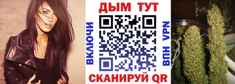 Наркошоп купить Гашиш  КОКАИН  СОЛЬ  АМФ  Мефедрон  Кемь