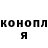 ГАШИШ убойный Dead_ _Unicorn