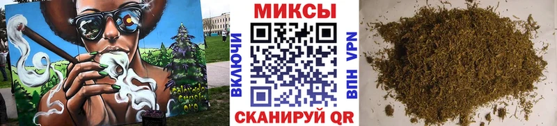 Купить закладки  Кемь  Бутират 1.4BDO 