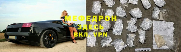 герыч Коряжма