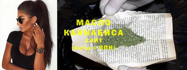 герыч Коряжма