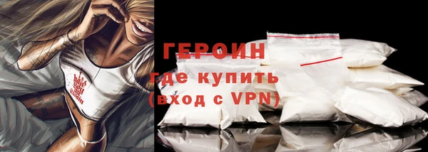 скорость Костерёво