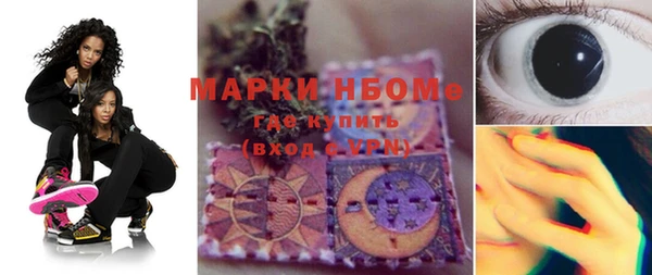 герыч Коряжма