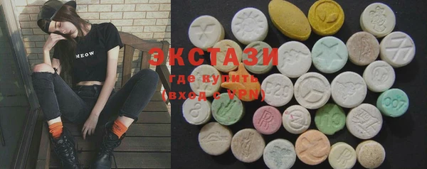 трава Корсаков