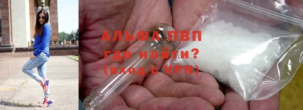 скорость Костерёво