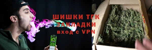 скорость Костерёво