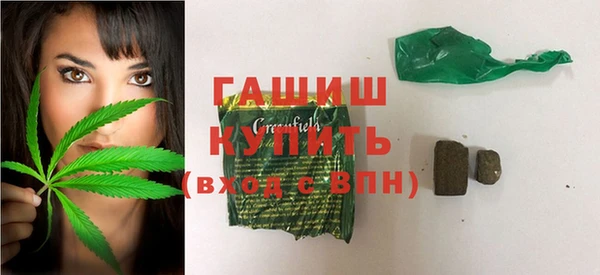 герыч Коряжма