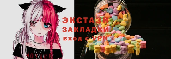 герыч Коряжма