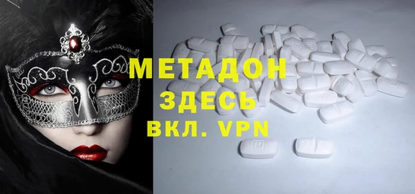 скорость Костерёво