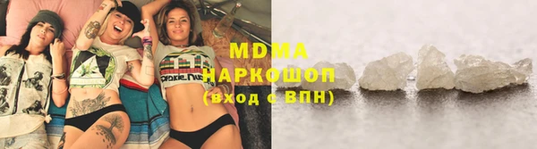 скорость Костерёво
