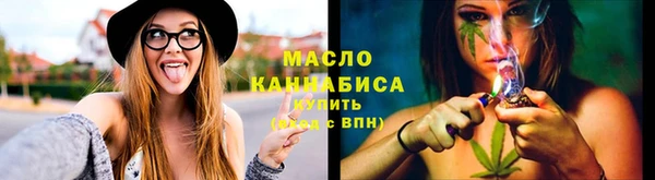 скорость Костерёво