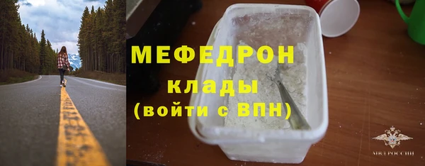 трава Корсаков