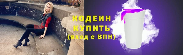 скорость Костерёво
