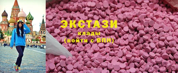 скорость Костерёво