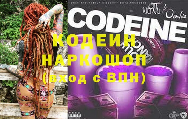 скорость Костерёво