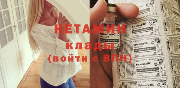 скорость Костерёво