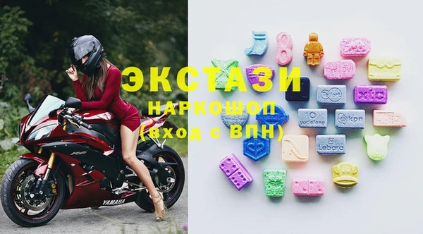 герыч Коряжма