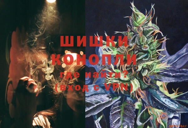 скорость Костерёво