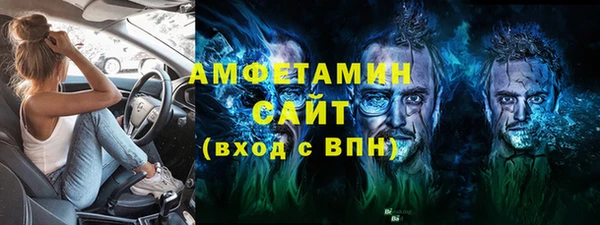 трава Корсаков