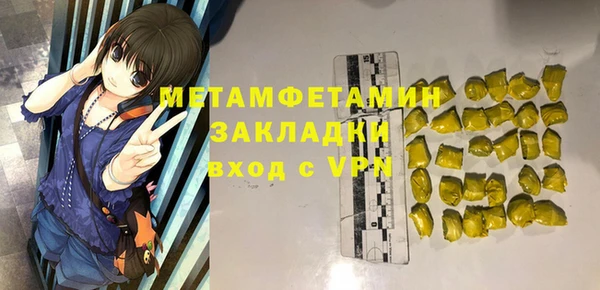 скорость Костерёво