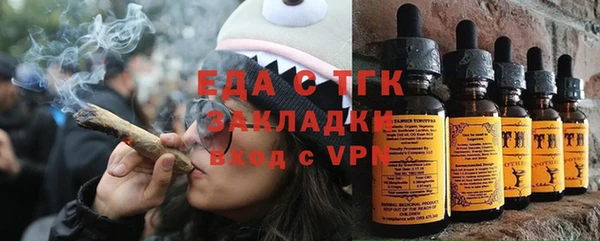 герыч Коряжма