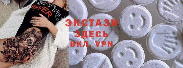 трава Корсаков