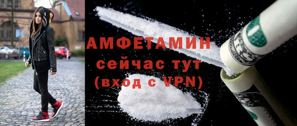 трава Корсаков