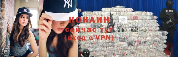 герыч Коряжма