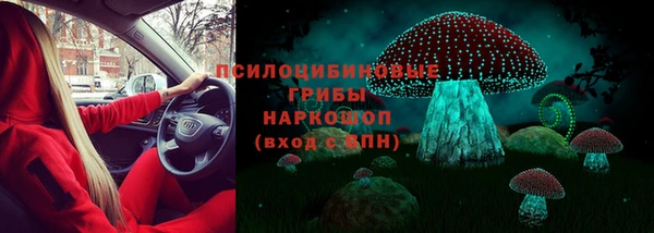 скорость Костерёво